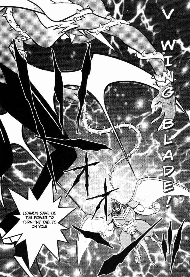 Page 19 Chapter 28 Digimon Adventure V-Tamer 01