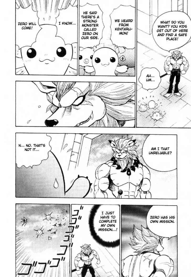 Page 23 Chapter 28 Digimon Adventure V-Tamer 01