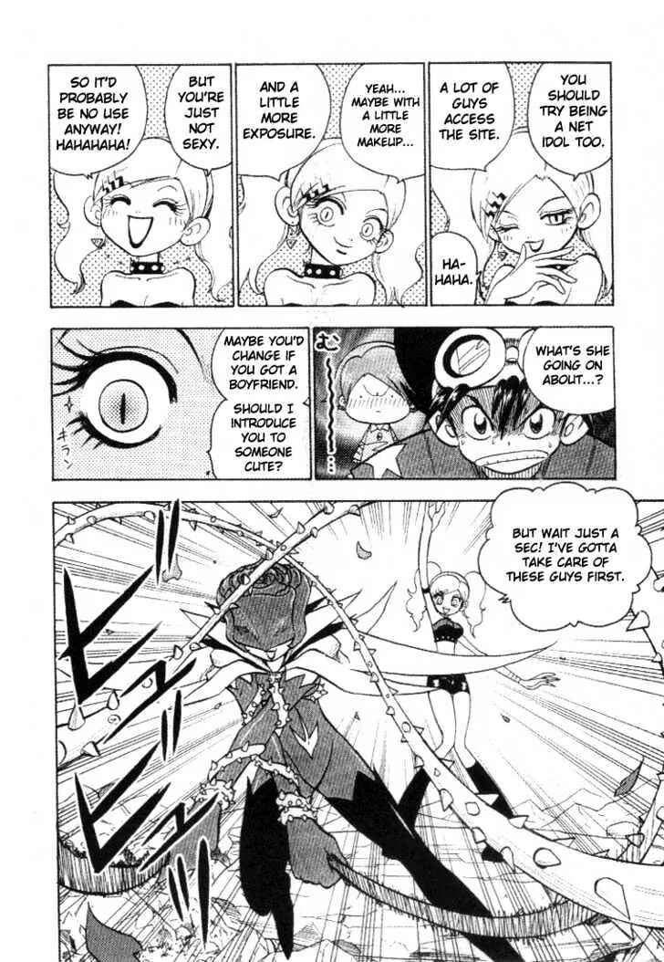 Page 7 Chapter 28 Digimon Adventure V-Tamer 01