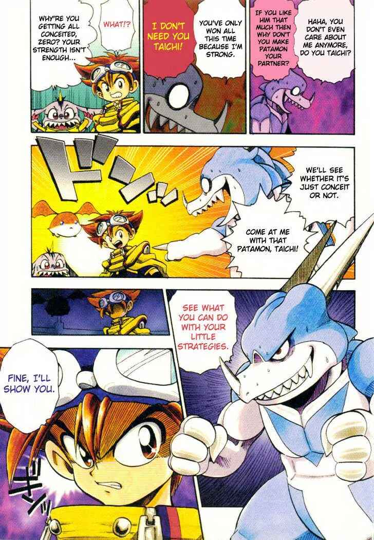 Page 14 Chapter 11 Digimon Adventure V-Tamer 01
