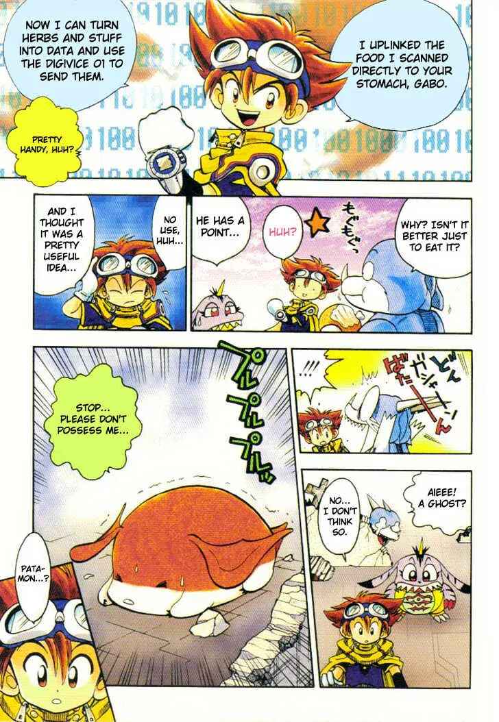 Page 6 Chapter 11 Digimon Adventure V-Tamer 01
