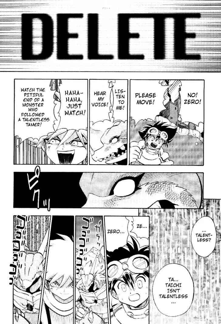 Page 10 Chapter 48 Digimon Adventure V-Tamer 01