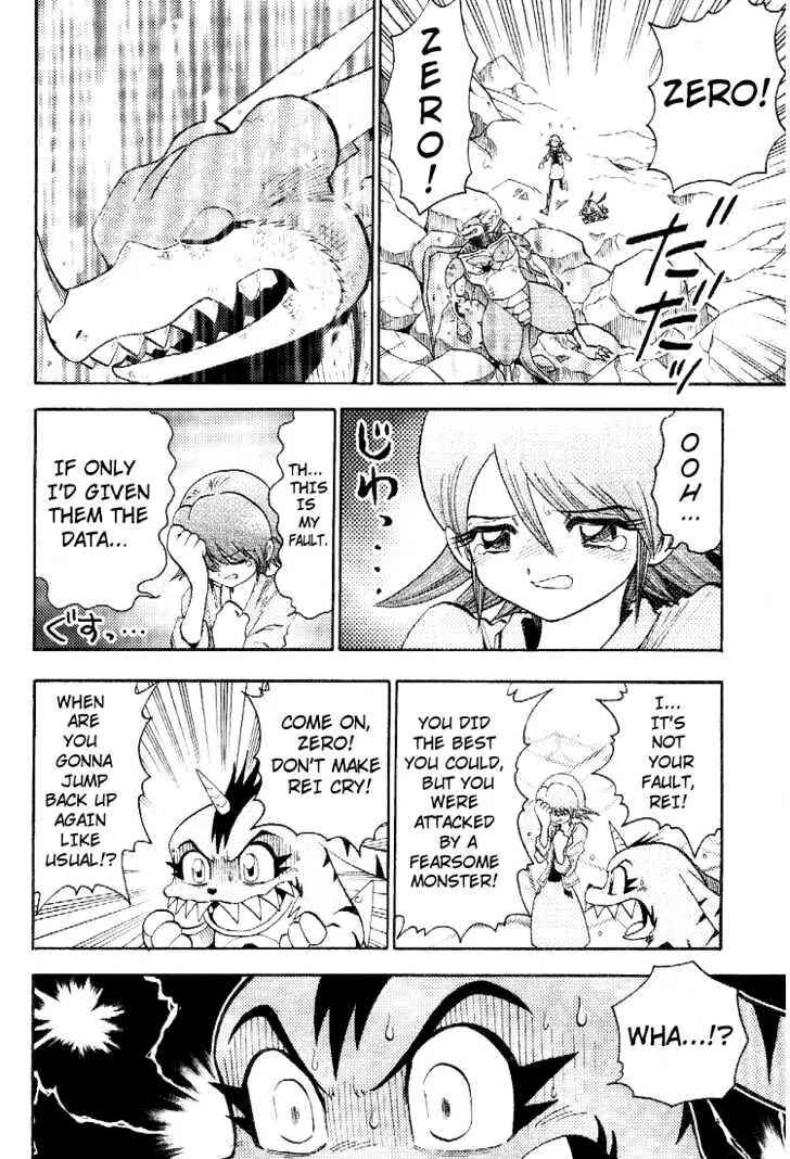 Page 18 Chapter 48 Digimon Adventure V-Tamer 01
