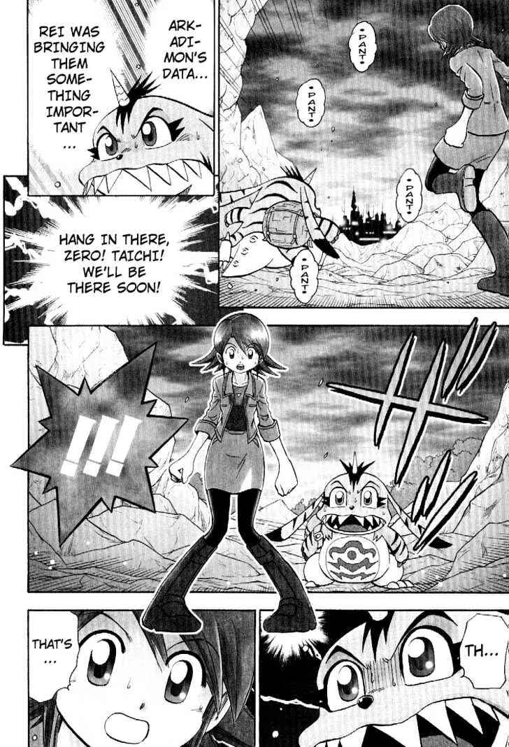 Page 2 Chapter 48 Digimon Adventure V-Tamer 01