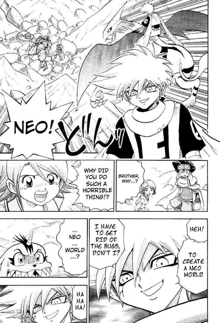Page 21 Chapter 48 Digimon Adventure V-Tamer 01