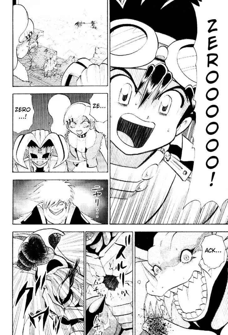 Page 4 Chapter 48 Digimon Adventure V-Tamer 01