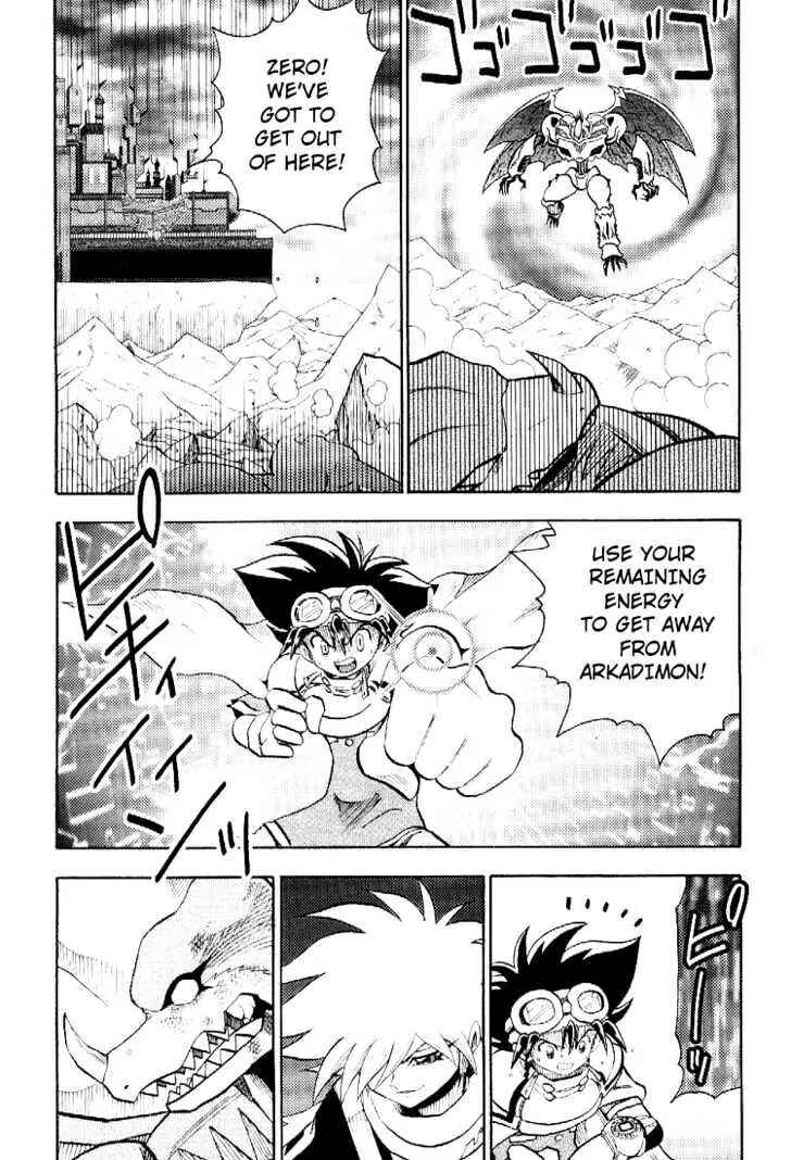 Page 7 Chapter 48 Digimon Adventure V-Tamer 01