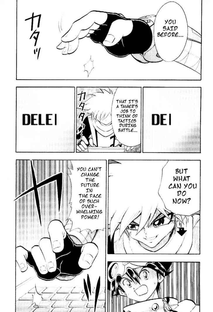 Page 9 Chapter 48 Digimon Adventure V-Tamer 01