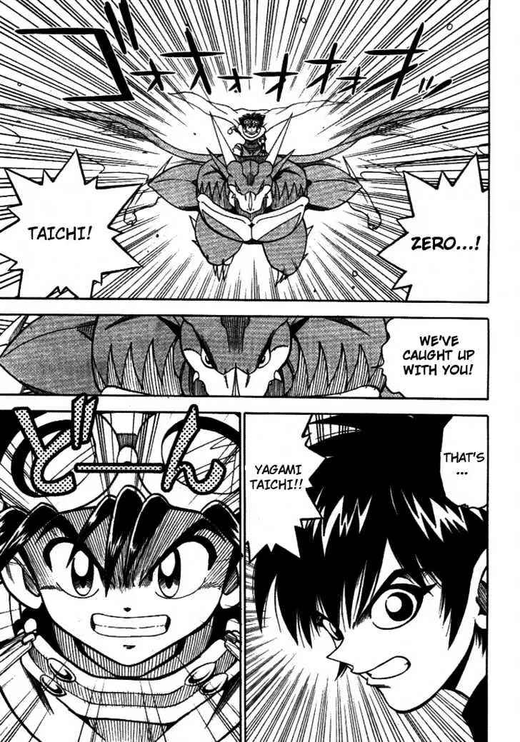 Page 11 Chapter 32 Digimon Adventure V-Tamer 01