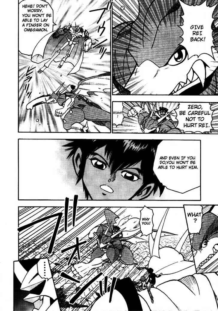 Page 12 Chapter 32 Digimon Adventure V-Tamer 01