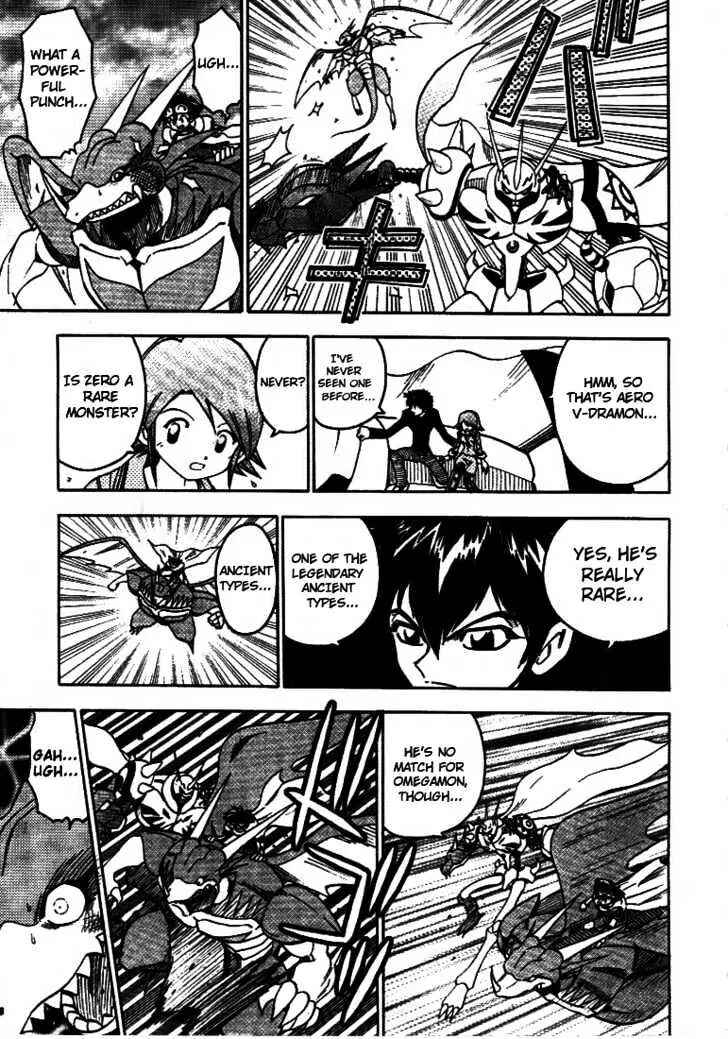Page 13 Chapter 32 Digimon Adventure V-Tamer 01