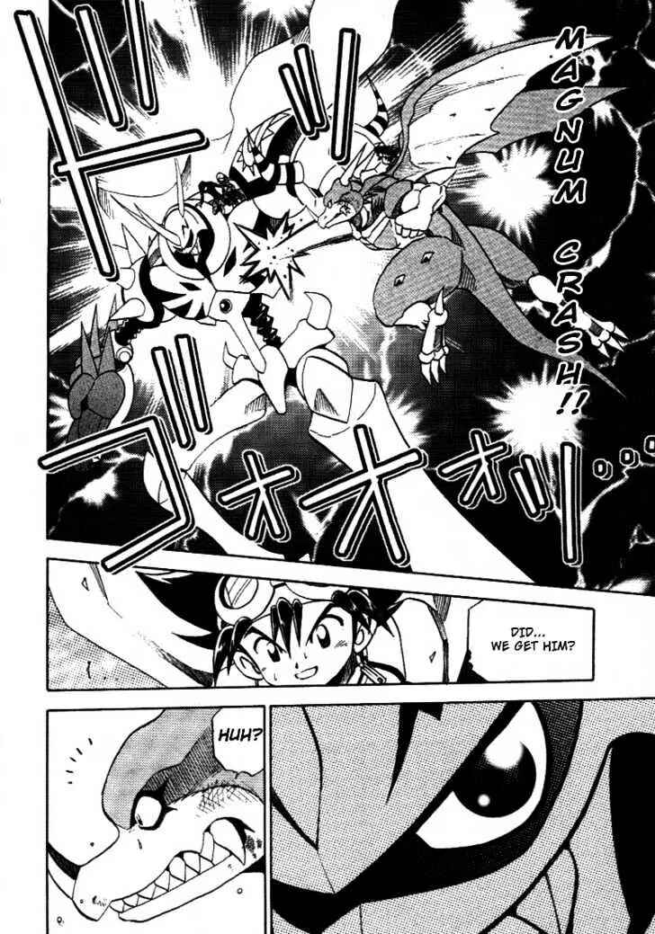 Page 20 Chapter 32 Digimon Adventure V-Tamer 01