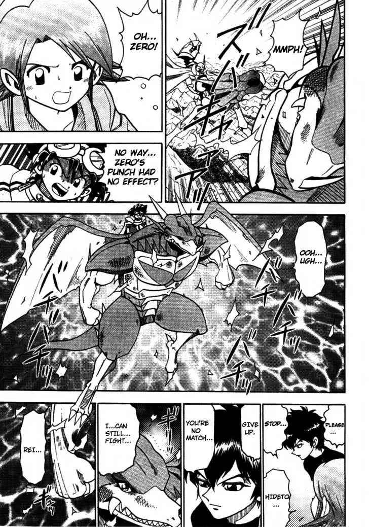 Page 21 Chapter 32 Digimon Adventure V-Tamer 01