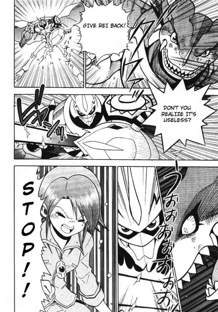 Page 22 Chapter 32 Digimon Adventure V-Tamer 01
