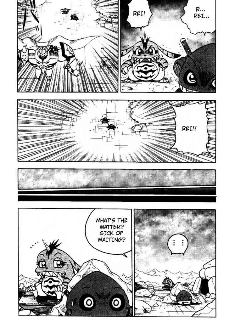 Page 6 Chapter 32 Digimon Adventure V-Tamer 01