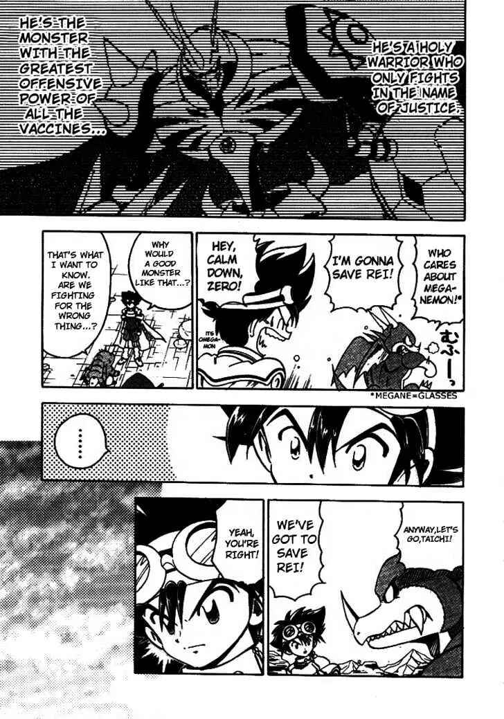 Page 9 Chapter 32 Digimon Adventure V-Tamer 01