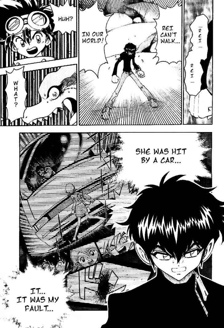 Page 10 Chapter 36 Digimon Adventure V-Tamer 01