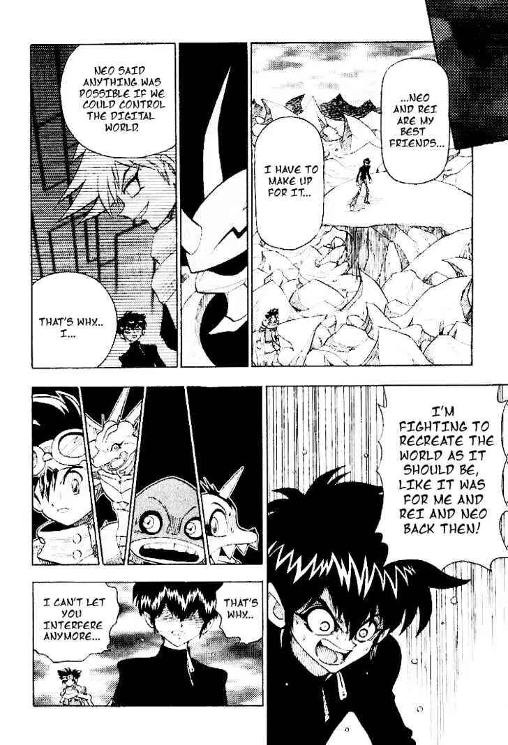 Page 11 Chapter 36 Digimon Adventure V-Tamer 01