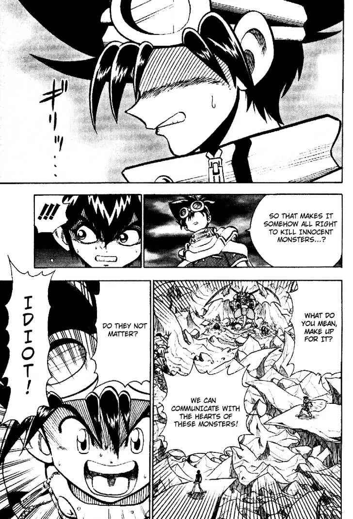 Page 12 Chapter 36 Digimon Adventure V-Tamer 01