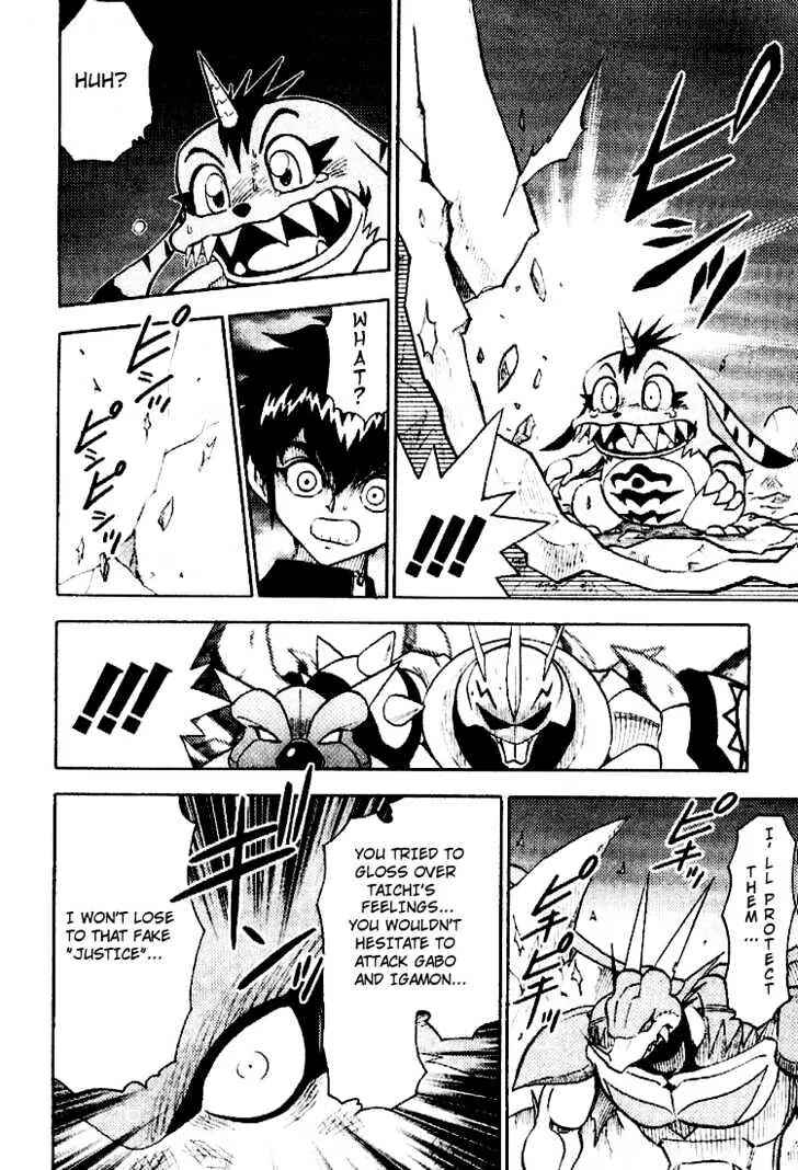 Page 19 Chapter 36 Digimon Adventure V-Tamer 01