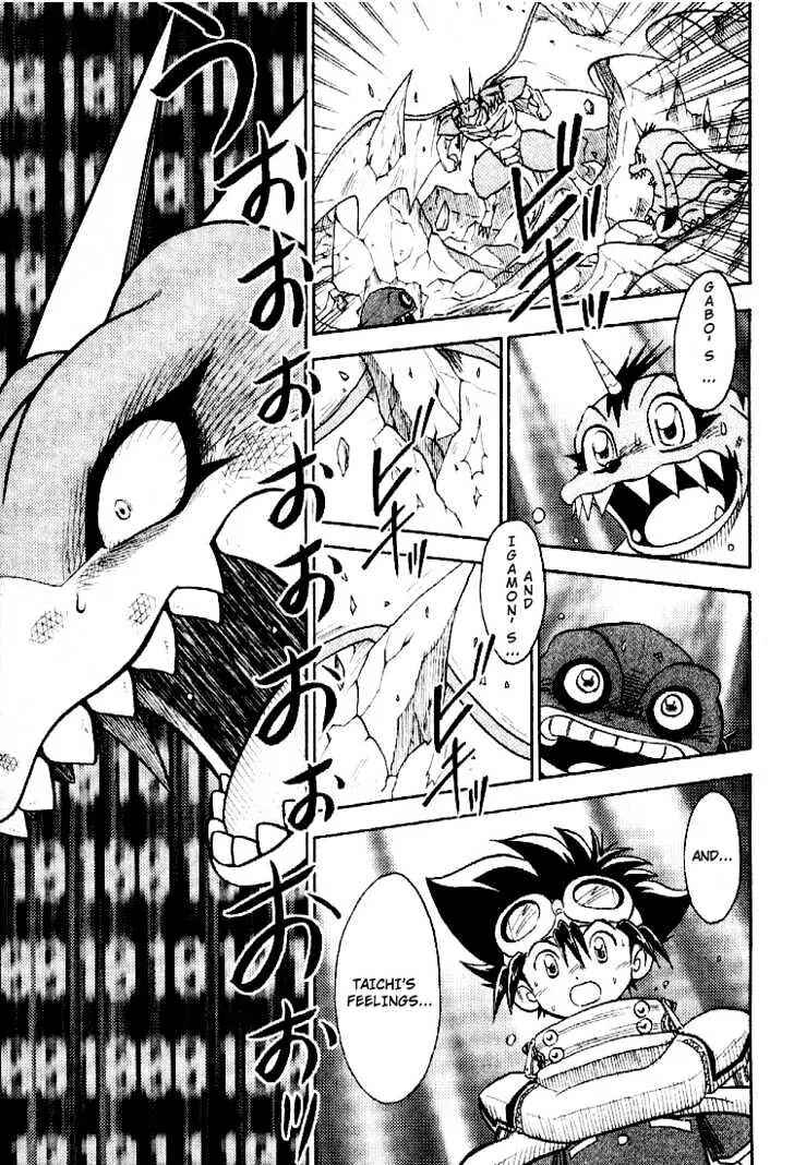 Page 20 Chapter 36 Digimon Adventure V-Tamer 01