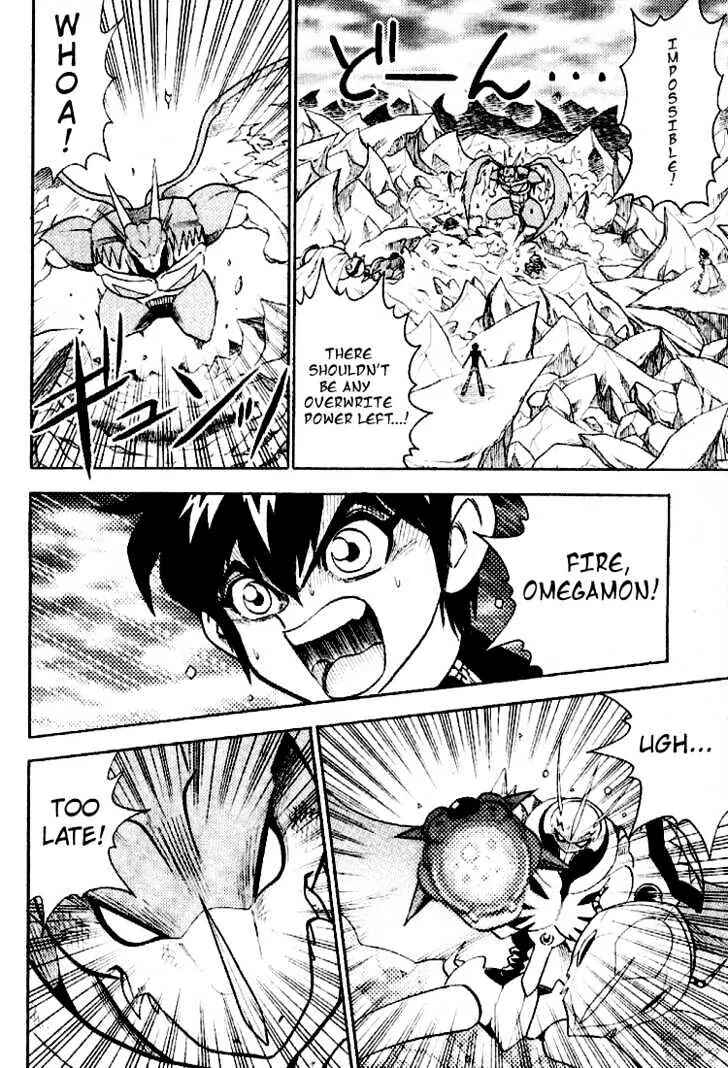 Page 23 Chapter 36 Digimon Adventure V-Tamer 01