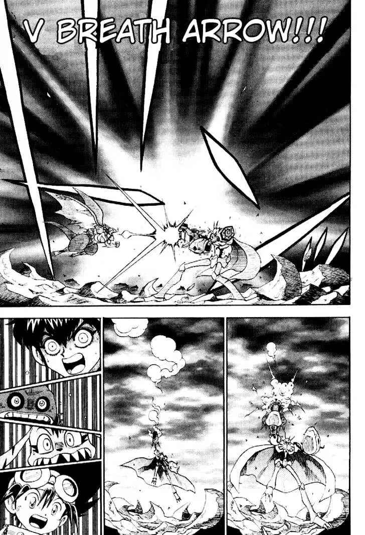 Page 24 Chapter 36 Digimon Adventure V-Tamer 01