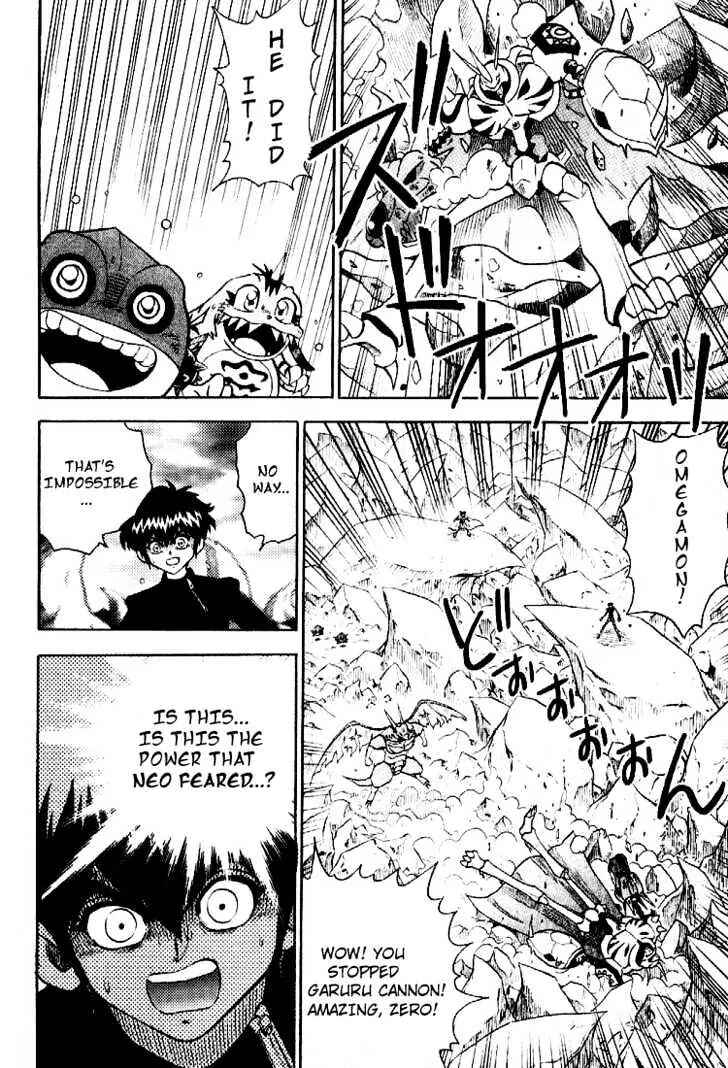 Page 25 Chapter 36 Digimon Adventure V-Tamer 01