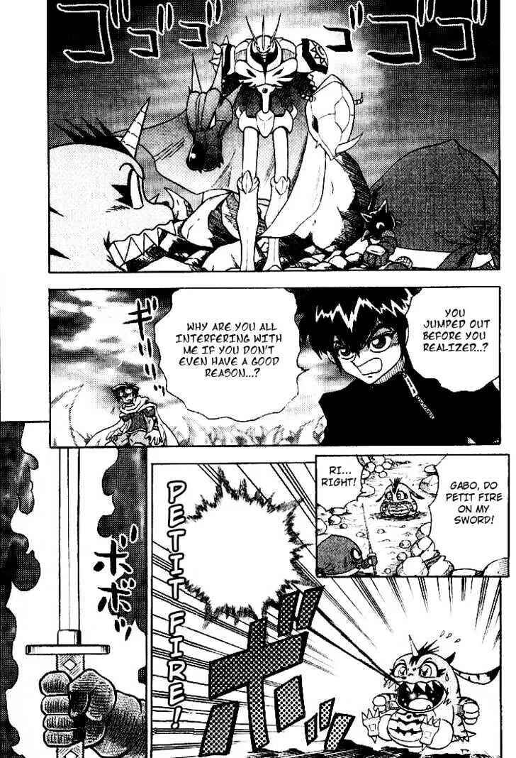 Page 3 Chapter 36 Digimon Adventure V-Tamer 01