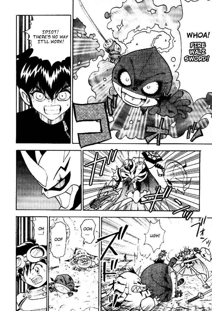 Page 4 Chapter 36 Digimon Adventure V-Tamer 01