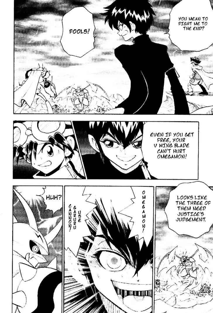 Page 7 Chapter 36 Digimon Adventure V-Tamer 01