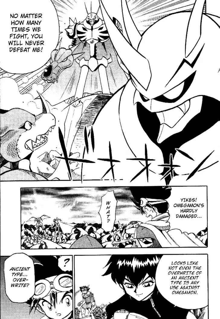 Page 13 Chapter 34 Digimon Adventure V-Tamer 01