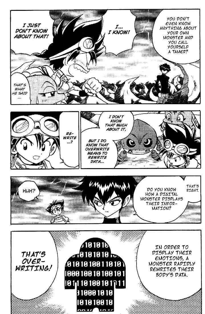 Page 14 Chapter 34 Digimon Adventure V-Tamer 01