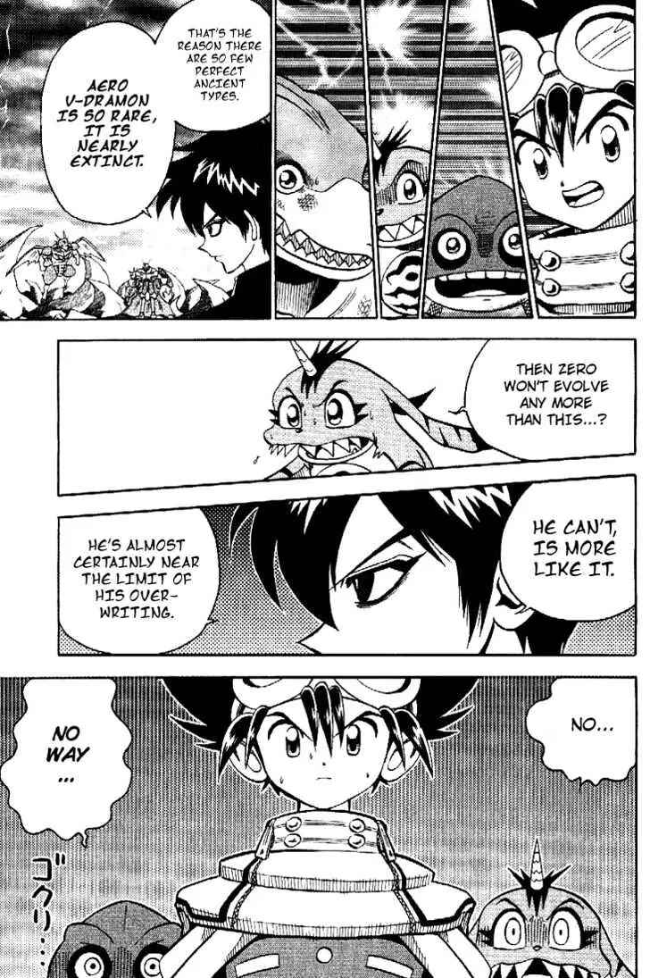 Page 17 Chapter 34 Digimon Adventure V-Tamer 01