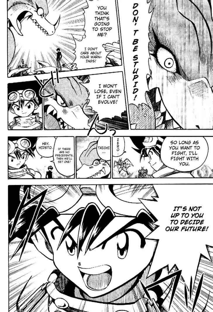 Page 20 Chapter 34 Digimon Adventure V-Tamer 01
