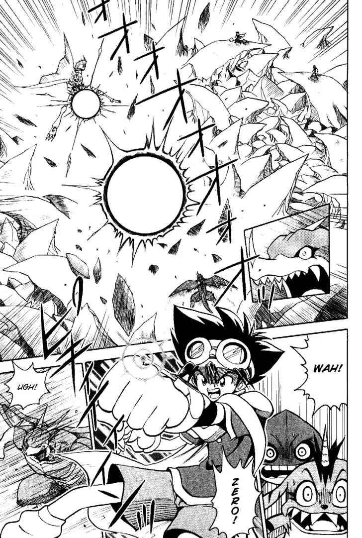 Page 23 Chapter 34 Digimon Adventure V-Tamer 01