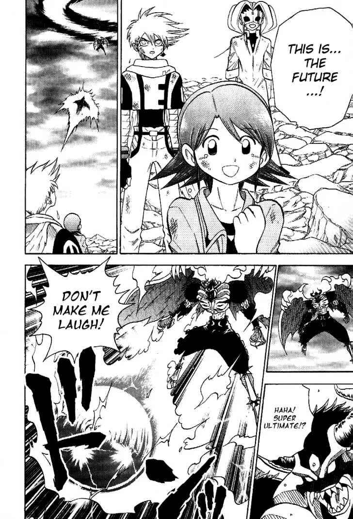 Page 18 Chapter 57 Digimon Adventure V-Tamer 01