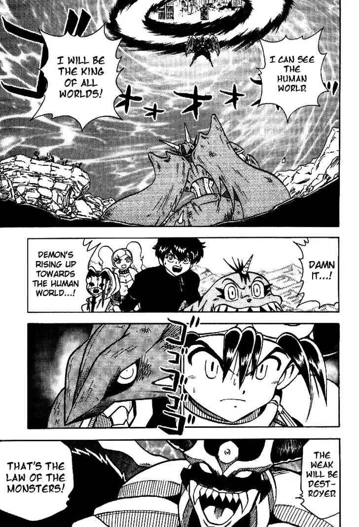 Page 2 Chapter 57 Digimon Adventure V-Tamer 01
