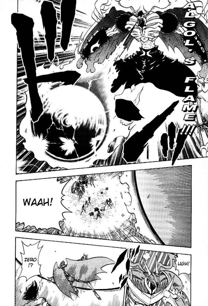 Page 3 Chapter 57 Digimon Adventure V-Tamer 01