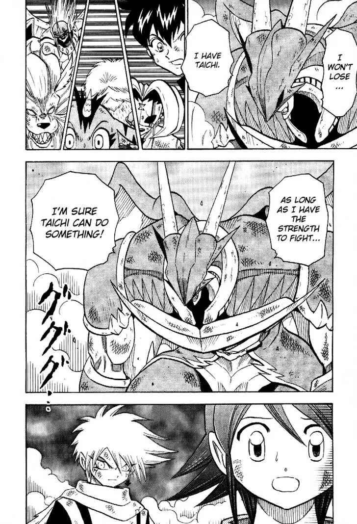Page 7 Chapter 57 Digimon Adventure V-Tamer 01