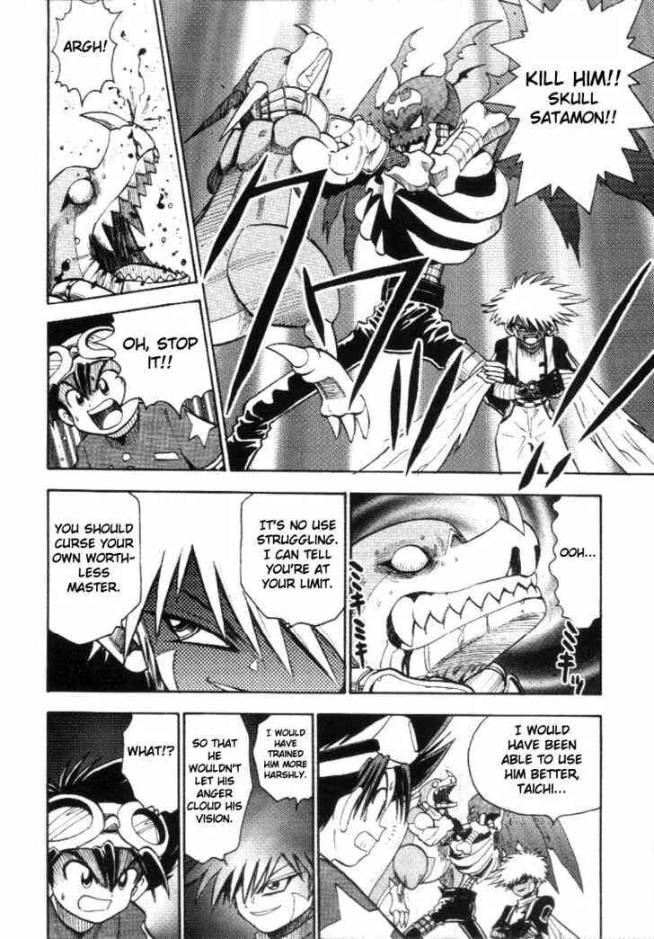 Page 11 Chapter 17 Digimon Adventure V-Tamer 01