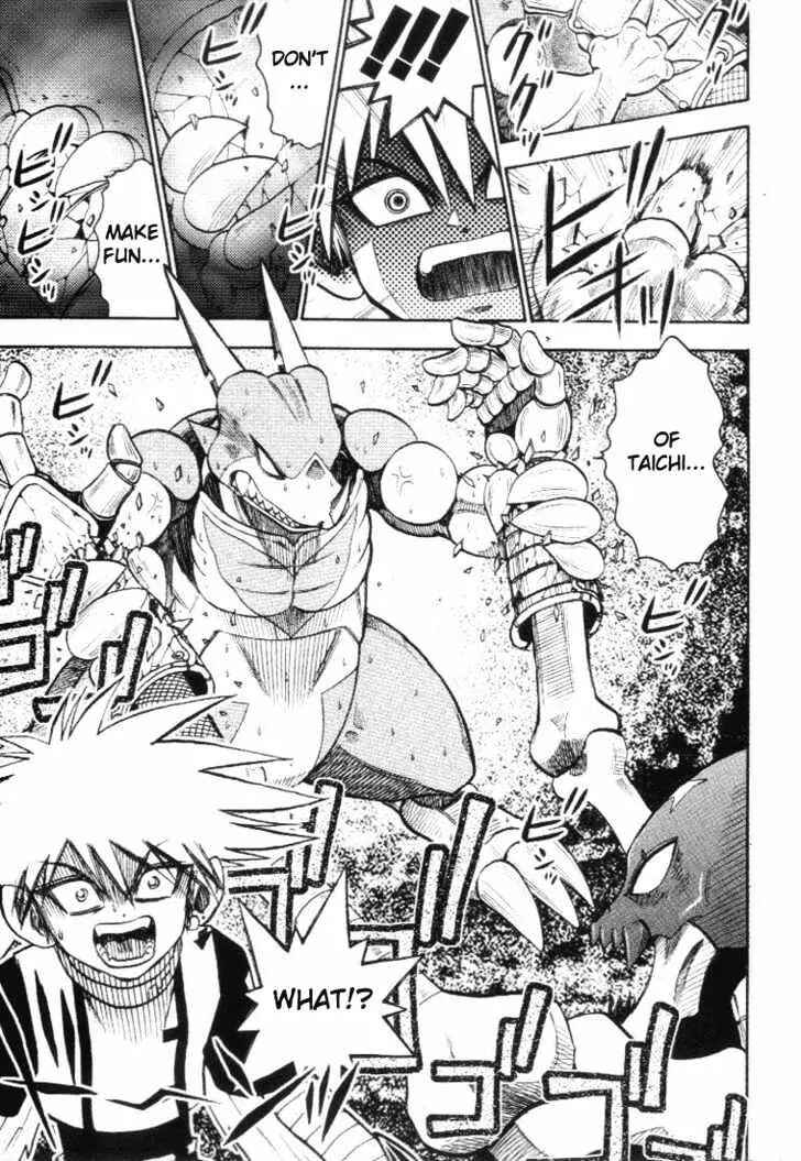Page 14 Chapter 17 Digimon Adventure V-Tamer 01