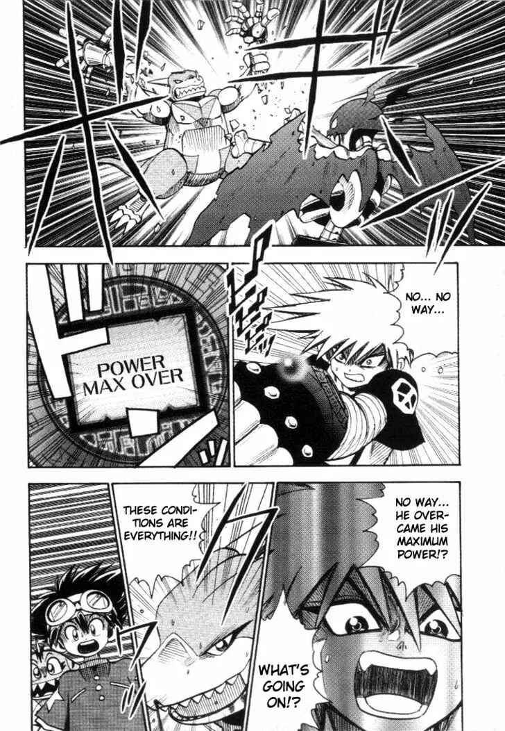 Page 15 Chapter 17 Digimon Adventure V-Tamer 01
