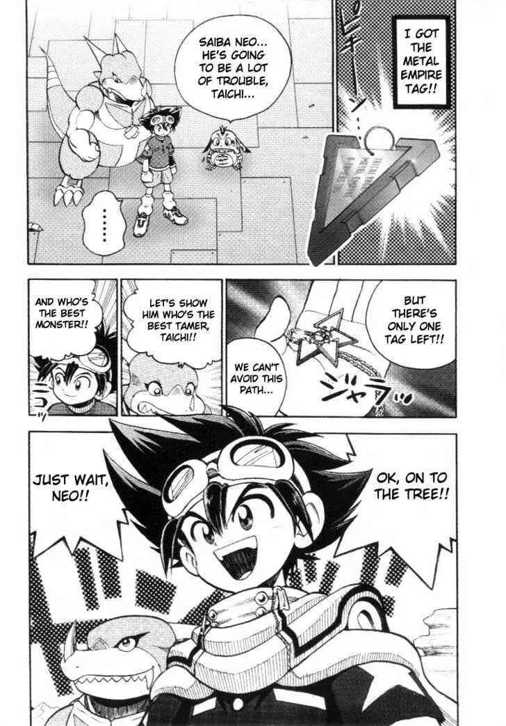 Page 19 Chapter 17 Digimon Adventure V-Tamer 01