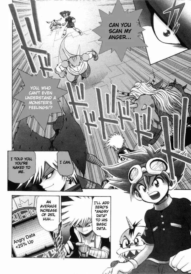 Page 3 Chapter 17 Digimon Adventure V-Tamer 01