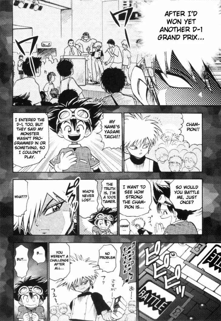 Page 9 Chapter 17 Digimon Adventure V-Tamer 01