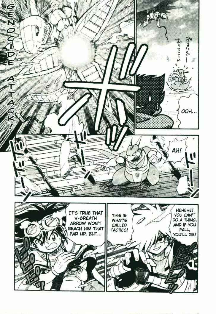 Page 10 Chapter 20 Digimon Adventure V-Tamer 01