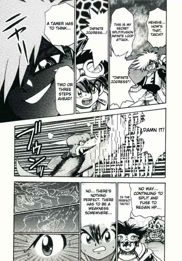 Page 18 Chapter 20 Digimon Adventure V-Tamer 01
