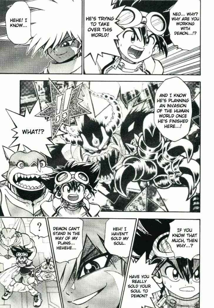 Page 4 Chapter 20 Digimon Adventure V-Tamer 01