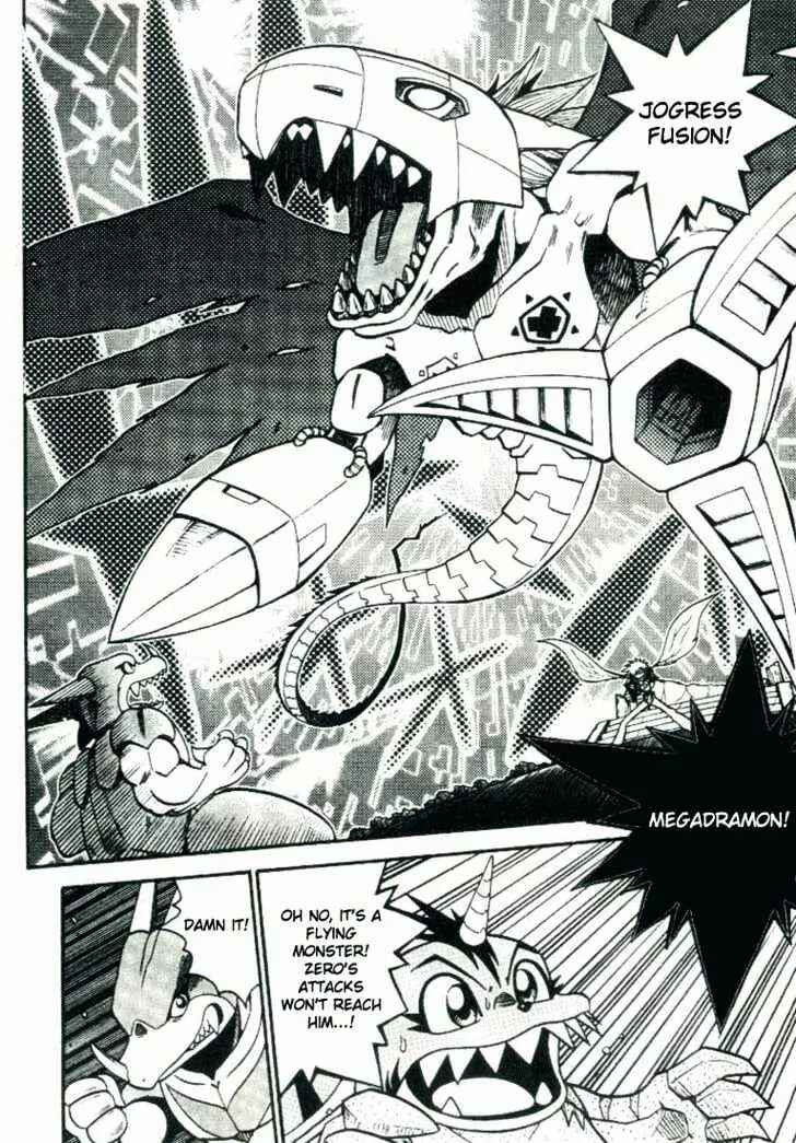 Page 9 Chapter 20 Digimon Adventure V-Tamer 01